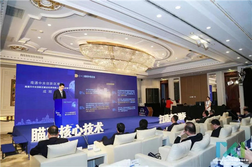 招引優(yōu)質(zhì)項(xiàng)目和人才 | 中創(chuàng)區(qū)亮相2018南通新一代信息技術(shù)博覽會(huì)