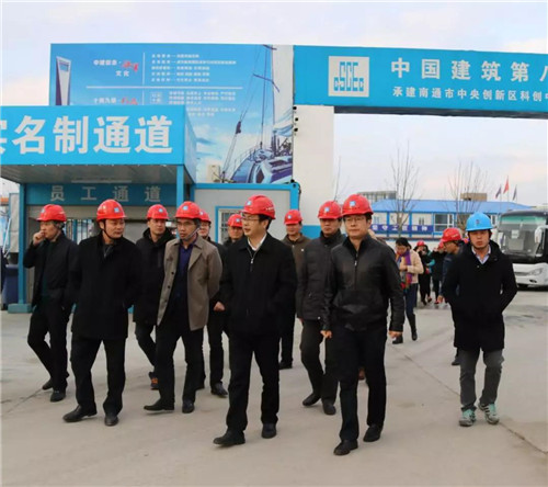 南通市國資委機關(guān)人員參觀中創(chuàng)區(qū)