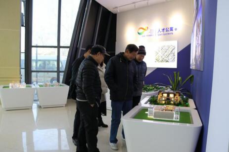 市臺辦離退休老干部參觀中創(chuàng)區(qū)