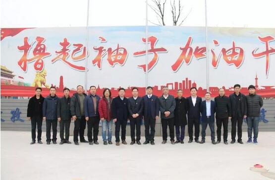 黨建引領(lǐng)工程建設(shè) | 人才公寓一期項(xiàng)目開展主題黨日活動(dòng)