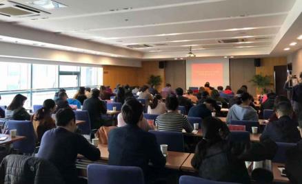 通創(chuàng)投公司參加市國資系統(tǒng)信息宣傳暨新聞報導專題培訓會議