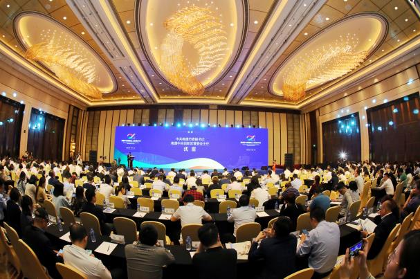 拋出合作“繡球”!南通中央創(chuàng)新區(qū)在上海舉行招商推介會(huì)