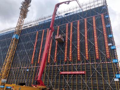 南通市中央創(chuàng)新區(qū)科創(chuàng)中心一期（紫瑯科技城）W9號樓順利封頂