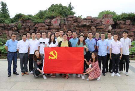 通創(chuàng)投公司赴嘉興南湖開展主題黨日活動