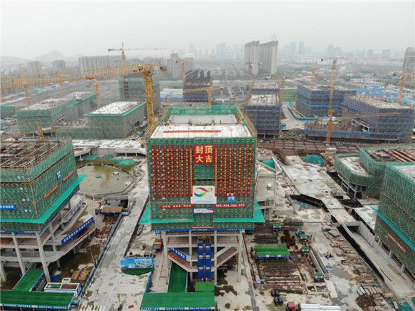 科創(chuàng)中心一期(紫瑯科技城)E6#樓順利封頂