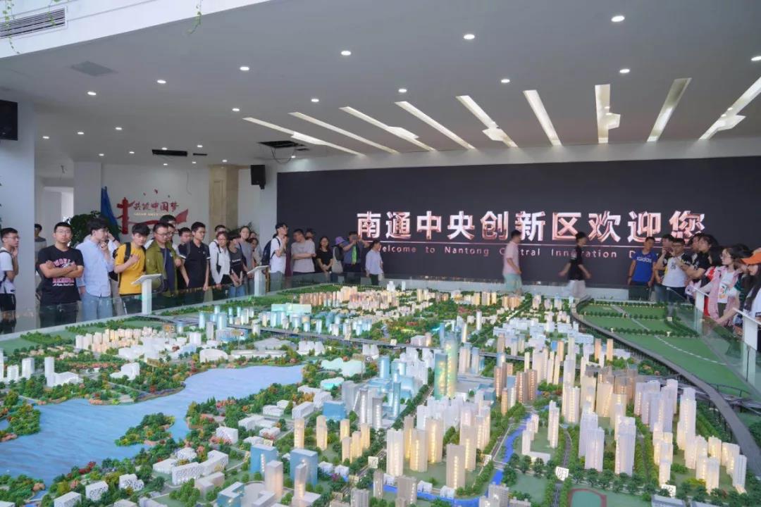 “通籍學子中創(chuàng)行”活動喊你報名啦！