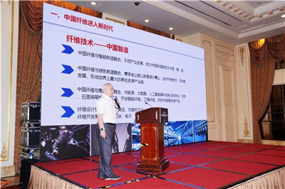 打造創(chuàng)新高地!中創(chuàng)區(qū)著力建設(shè)石墨烯產(chǎn)業(yè)創(chuàng)新基地