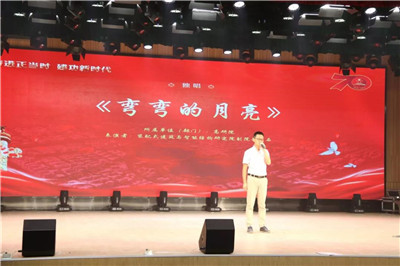 奮進(jìn)正當(dāng)時，建功新時代 | 南通中央創(chuàng)新區(qū)舉辦文藝晚會為祖國慶生