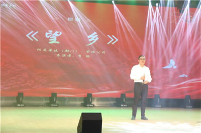 奮進(jìn)正當(dāng)時，建功新時代 | 南通中央創(chuàng)新區(qū)舉辦文藝晚會為祖國慶生