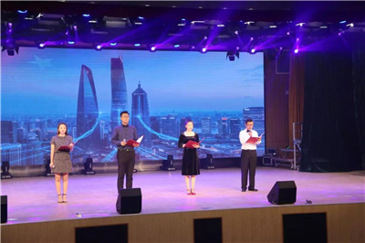 奮進(jìn)正當(dāng)時，建功新時代 | 南通中央創(chuàng)新區(qū)舉辦文藝晚會為祖國慶生