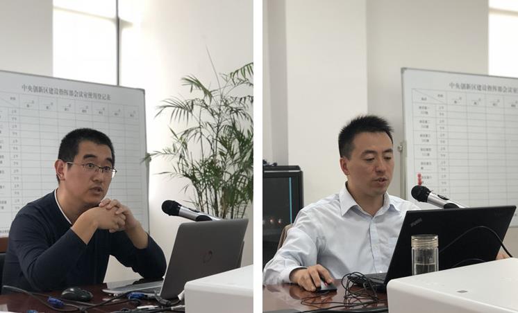 通創(chuàng)投公司開展專題業(yè)務(wù)培訓