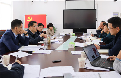 以案為鑒，強化落實，確保安全生產(chǎn)形勢穩(wěn)定 | 通創(chuàng)投公司專題研究部署安全生產(chǎn)工作