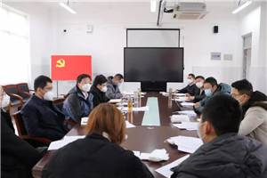 樹(shù)立新理念,鎖定新目標(biāo),展現(xiàn)新作為 │ 通創(chuàng)投公司黨委組織學(xué)習(xí)貫徹市領(lǐng)導(dǎo)調(diào)研創(chuàng)新區(qū)講話(huà)精神和全市疫情防控部署要求