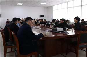 喜迎新春，暢敘發(fā)展│通創(chuàng)投公司召開全體人員新春座談會