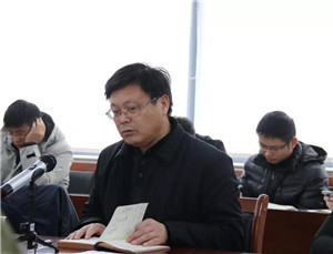 喜迎新春，暢敘發(fā)展│通創(chuàng)投公司召開全體人員新春座談會