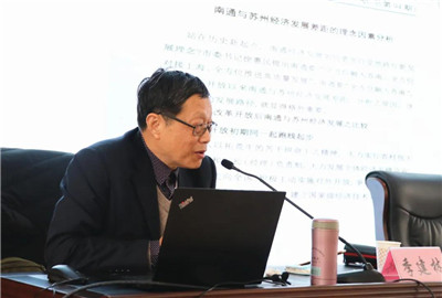 圍繞“發(fā)展四問”，學習“三大法寶” | 通創(chuàng)投公司黨委召開中心組學習（擴大）會