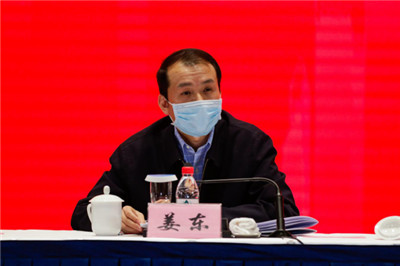 學(xué)習(xí)“三大法寶”,打好“三大會(huì)戰(zhàn)” | 通創(chuàng)投公司召開2020年度工作會(huì)議