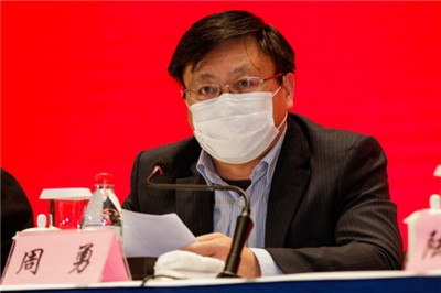 學(xué)習(xí)“三大法寶”,打好“三大會(huì)戰(zhàn)” | 通創(chuàng)投公司召開2020年度工作會(huì)議