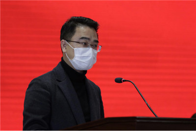 學(xué)習(xí)“三大法寶”,打好“三大會(huì)戰(zhàn)” | 通創(chuàng)投公司召開2020年度工作會(huì)議