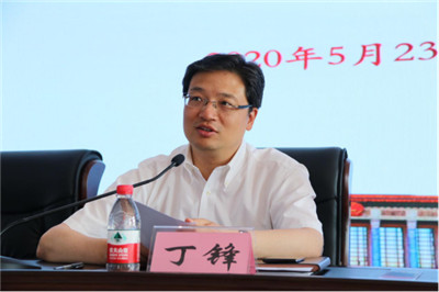 清風(fēng)五月，廉政護(hù)航│通創(chuàng)投公司黨委開展“我是法紀(jì)主講人”微廉課暨主題黨日活動(dòng)