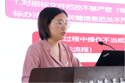 清風(fēng)五月，廉政護(hù)航│通創(chuàng)投公司黨委開展“我是法紀(jì)主講人”微廉課暨主題黨日活動(dòng)