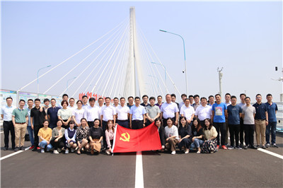 通創(chuàng)投公司黨委組織參觀滬通長江大橋