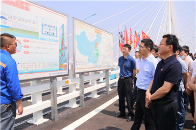 通創(chuàng)投公司黨委組織參觀滬通長江大橋