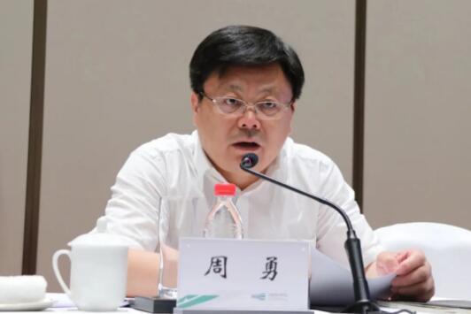 消除事故隱患，筑牢安全防線│ 通創(chuàng)投公司召開(kāi)2020年安全生產(chǎn)月活動(dòng)部署推進(jìn)會(huì)