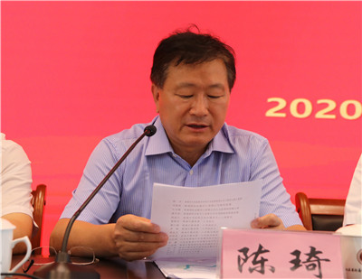 忠誠律己強擔當，拼搏奮進爭先鋒 │ 南通創(chuàng)新區(qū)黨工委召開“七一”表彰大會