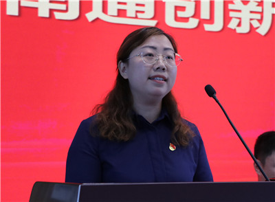 忠誠律己強擔當，拼搏奮進爭先鋒 │ 南通創(chuàng)新區(qū)黨工委召開“七一”表彰大會