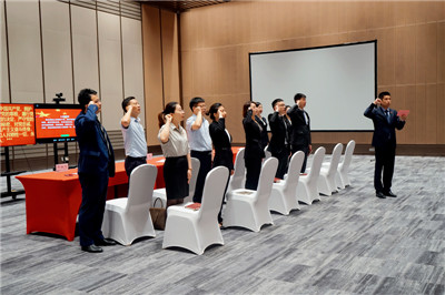 結(jié)對共建,共謀發(fā)展 | 南通國際會展中心舉行紀(jì)念建黨99周年主題黨日活動