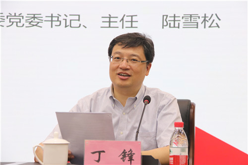 把握新形勢(shì)，改革促發(fā)展 | 通創(chuàng)投公司邀請(qǐng)市國資委黨委書記、主任陸雪松開展專題講座