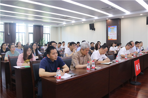 把握新形勢(shì)，改革促發(fā)展 | 通創(chuàng)投公司邀請(qǐng)市國資委黨委書記、主任陸雪松開展專題講座