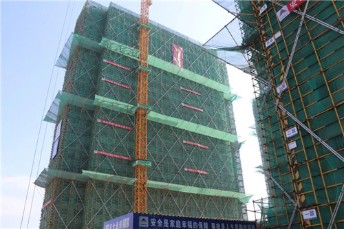 封頂！紫瑯人才公寓北西地塊建設(shè)取得新進(jìn)展