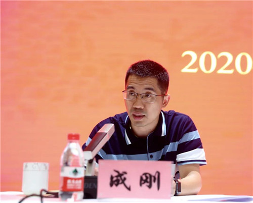 通創(chuàng)投公司召開年內(nèi)重點工作推進會：強化服務，使命必達，高質(zhì)量打贏“三大會戰(zhàn)”