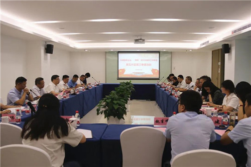 紅色引領(lǐng) 聯(lián)動(dòng)合作 共創(chuàng)多贏 | 市屬國(guó)企、“兩新”組織黨組織工作聯(lián)盟第五片區(qū)2020年三季度片會(huì)活動(dòng)成功舉辦