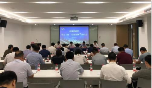 強(qiáng)化責(zé)任落實(shí) 狠抓目標(biāo)達(dá)成 | 南通創(chuàng)新區(qū)打響重點(diǎn)工作“百日沖刺”發(fā)令槍