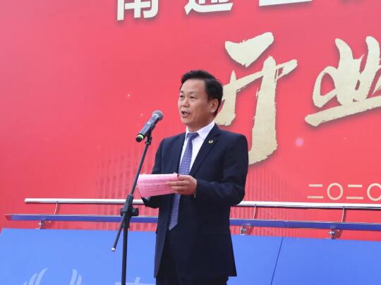 笑迎天下客,滿(mǎn)意在五洲 | 南通創(chuàng)新區(qū)首家高端商務(wù)酒店開(kāi)業(yè)