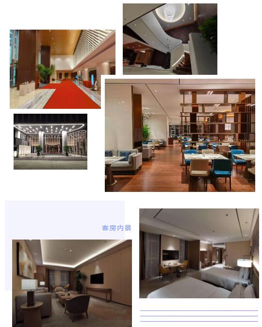 笑迎天下客,滿(mǎn)意在五洲 | 南通創(chuàng)新區(qū)首家高端商務(wù)酒店開(kāi)業(yè)