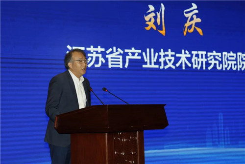 攜手共建,創(chuàng)新賦能 | 南通市人民政府與江蘇省產(chǎn)業(yè)技術(shù)研究院簽署全面戰(zhàn)略合作協(xié)議