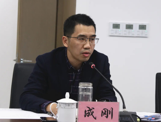 砥礪奮斗,不負(fù)芳華 | 通創(chuàng)投公司召開新入職員工試用期滿轉(zhuǎn)正座談會