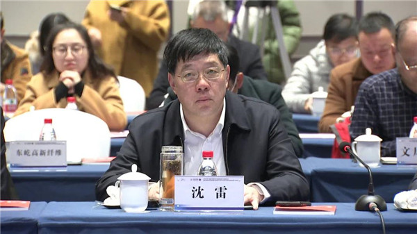 共話前沿科技,共商創(chuàng)新發(fā)展 | 纖維新材料與智能制造產(chǎn)業(yè)高峰論壇在通召開