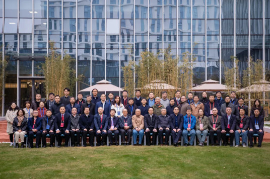 中國(guó)遙感應(yīng)用協(xié)會(huì)高光譜遙感技術(shù)與應(yīng)用專業(yè)委員會(huì)在通成立