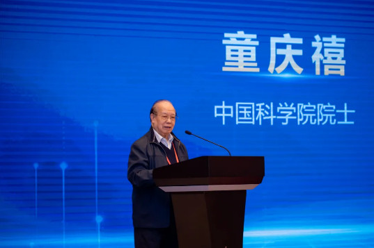 中國(guó)遙感應(yīng)用協(xié)會(huì)高光譜遙感技術(shù)與應(yīng)用專業(yè)委員會(huì)在通成立