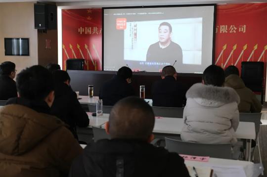 講政治、嚴(yán)紀(jì)律、強(qiáng)作風(fēng) | 通創(chuàng)投公司黨委組織召開警示教育大會(huì)