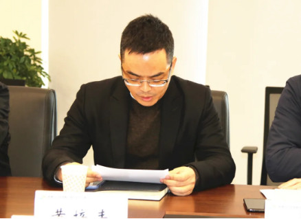 通創(chuàng)投公司黨委組織新提拔選用干部任前集中談話