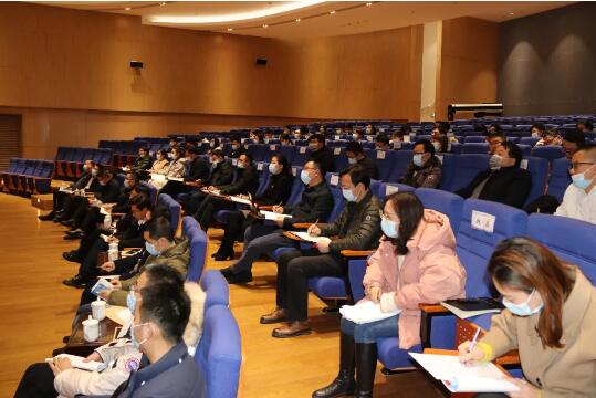 創(chuàng)建學(xué)習(xí)型國企 鍛造專業(yè)化團隊 | 通創(chuàng)投公司“周一晚講堂”開講