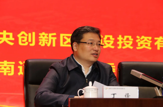 學(xué)黨史 悟思想 辦實(shí)事 開新局 | 通創(chuàng)投公司黨委召開理論學(xué)習(xí)中心組(擴(kuò)大)學(xué)習(xí)會