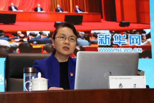 學(xué)黨史 悟思想 辦實(shí)事 開新局 | 通創(chuàng)投公司黨委召開理論學(xué)習(xí)中心組(擴(kuò)大)學(xué)習(xí)會